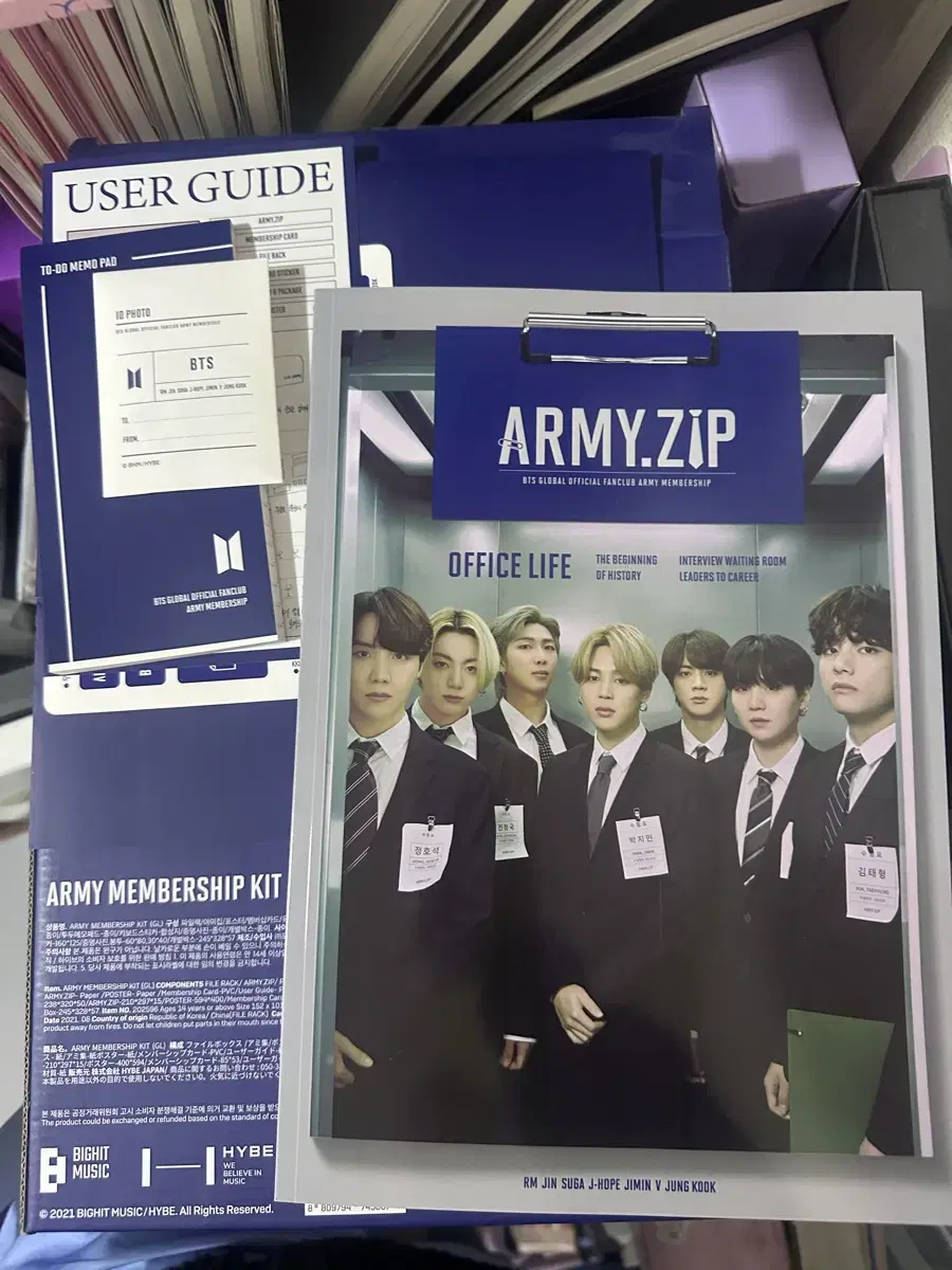 방탄소년단 방탄 bts 아미 8기 멤버쉽 키트 army membershi